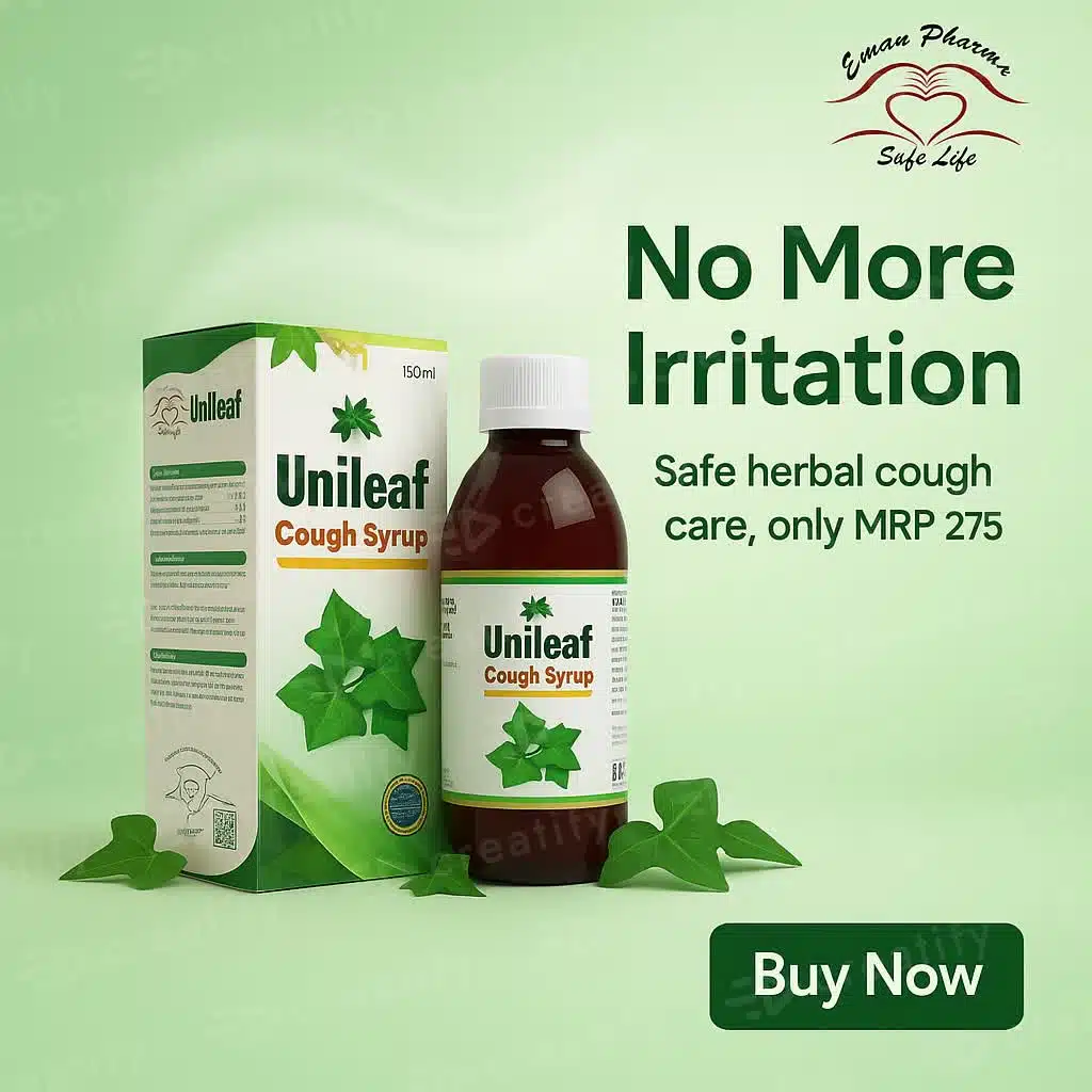 πΏ Unileaf Syp β Relief in Every Drop