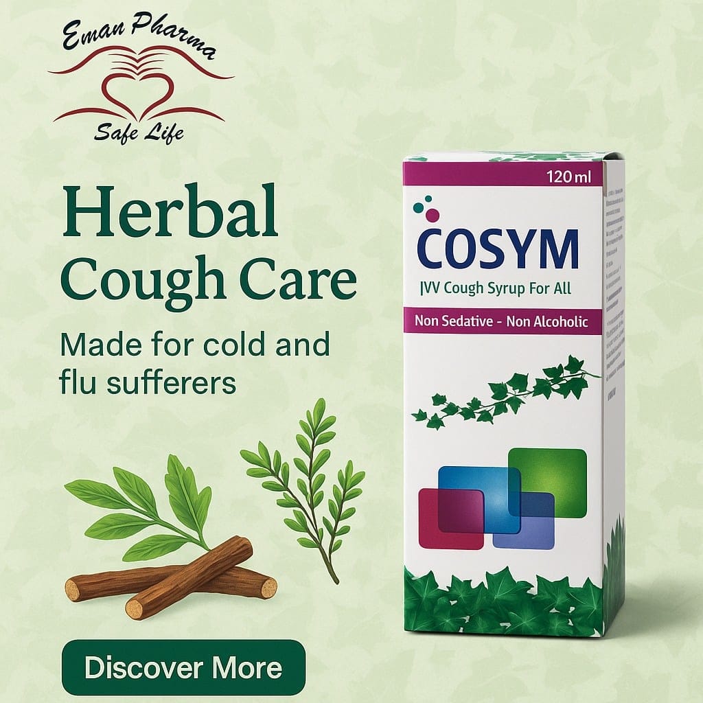 🌿 COSYM Cough Syrup IV Leaf