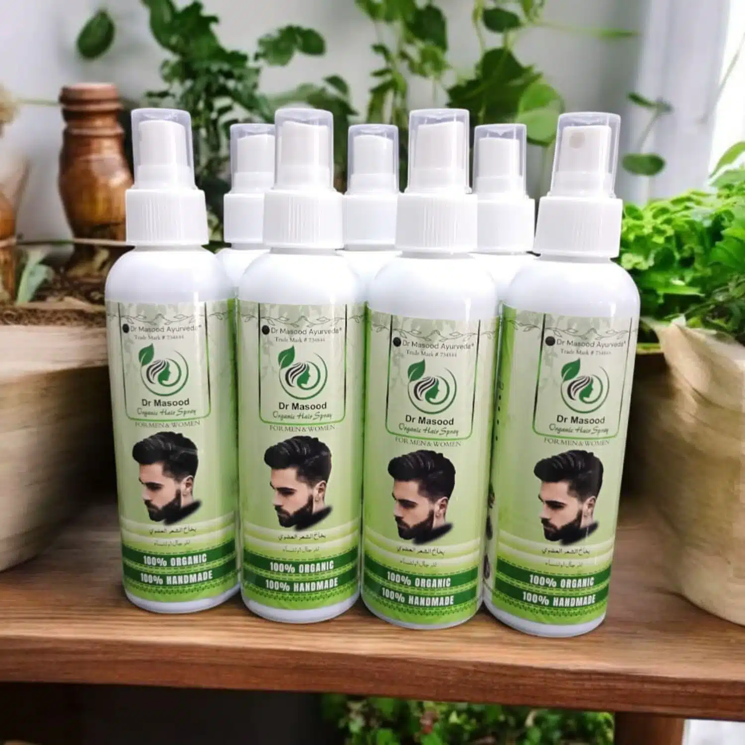 Dr. Masood Organic Hair Spray (Gel)